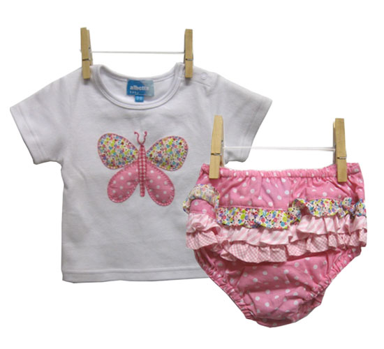 Albetta ‘Butterfly’ Pant & T-Shirt Set