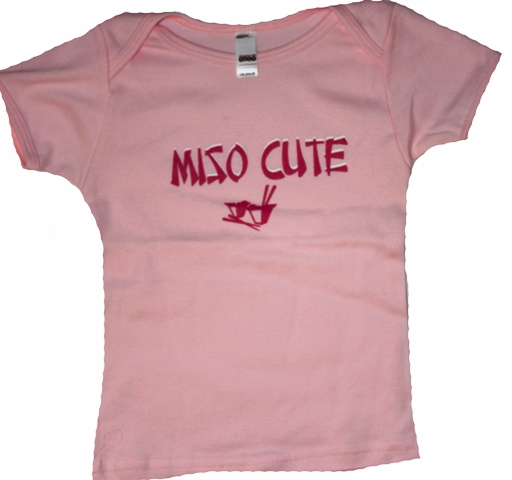 Uncommonly Cute ‘Miso Cute’ T-Shirt